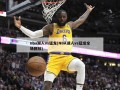 nba湖人vs猛龙(NBA湖人vs猛龙全场回放)